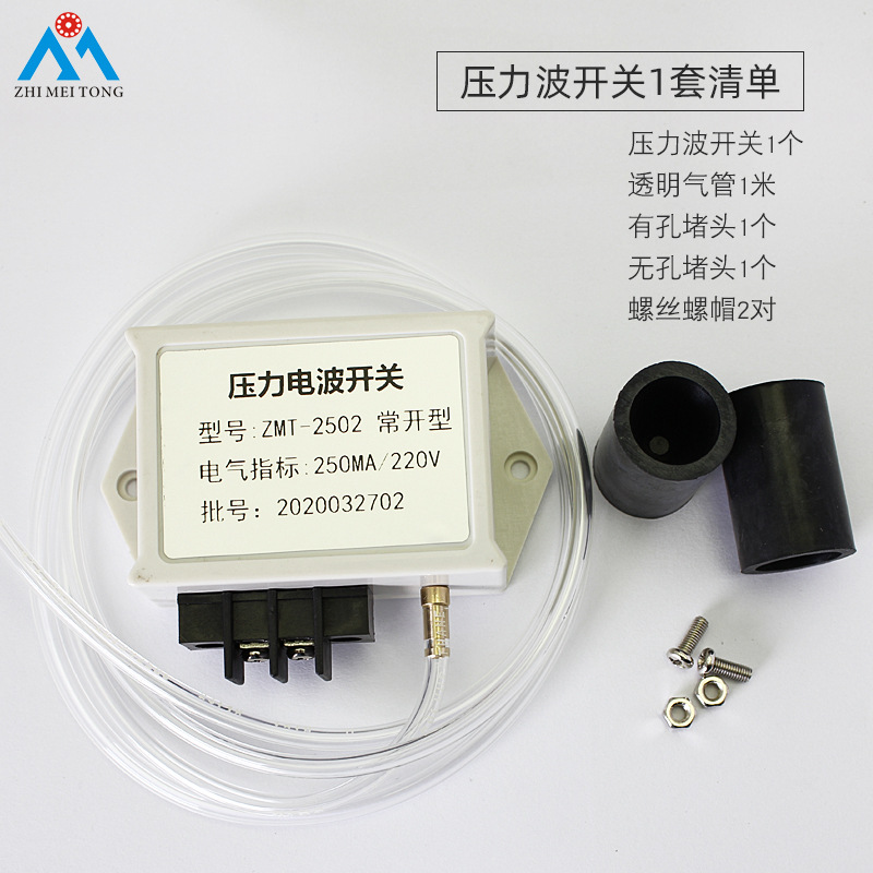 ־ͨѹ粨ҿصբբŷҿطҽֱ