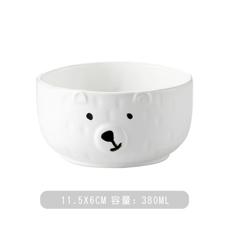 곰 작은 그릇