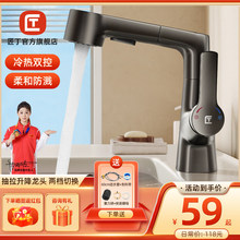 ���������bˮ���^ϴĘ���l���gϴ�ֳ�̨��������������ʽ������