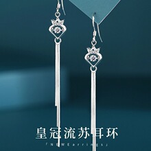 �ʹ�990��������Ů���ն�׹��Բ���ʺϵĶ���ʱ��ins�籬��߼���