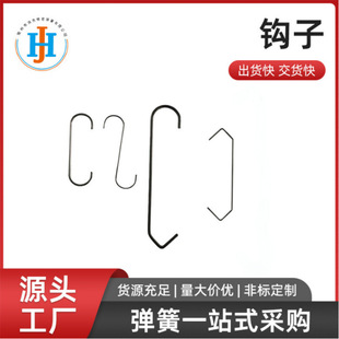 C�͒��h S�͒��h ���T�����Ӿ�����僇�����ˮ��䓽z�h��ߎ��h