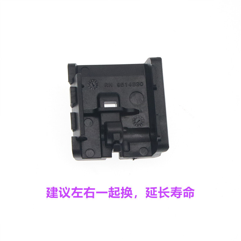 富丽馨 – Sunroof Deflector Sunroof and accessories - aftermarket-right-slightly-thicker-not-easy-to-clip
