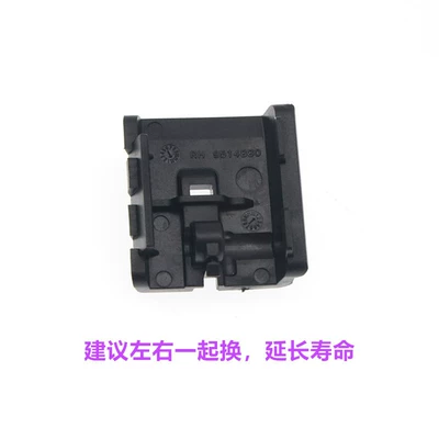 Suitable for Chevrolet Cavalier Sunroof and accessories - the-one-on-the-right-of-the-vice-factory-is-slightly-thicker-and-not-easy-to-get-stuck