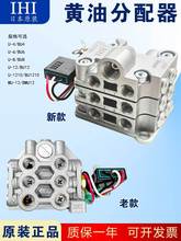 �S�ͷ�����MU-12/6/8IHI�����yU-1210�_���f�Mʽ�S�ͷ�����������