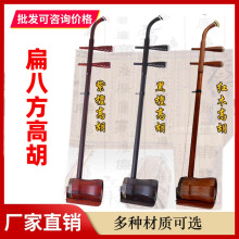 �ߺ����I����ߺ����� ��˷����ָߺ������������� �S��ֱ�N���]