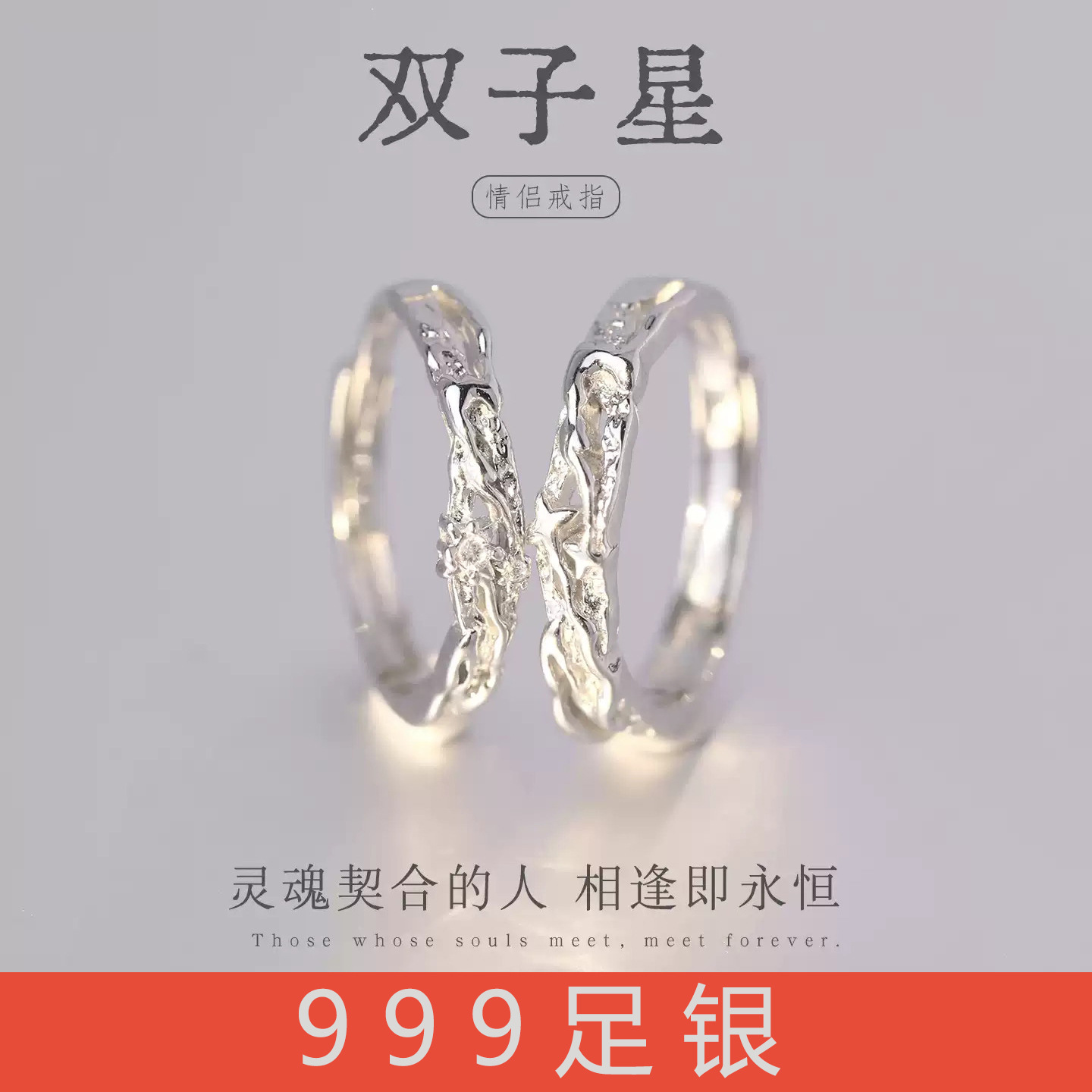 在线无缓冲看全集