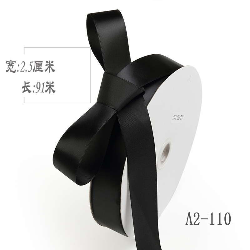 2,5 cm de doble cara cinta de poliéster arco DIY tejido cinta de seda ramo fresco fruta caja de regalo accesorios de ropa embalaje