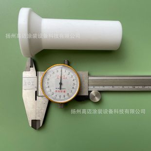 Coating Powder Core, Powder Pump Core, Coating Herdsman Tube, Spray Accessories, Recycling Pump Core