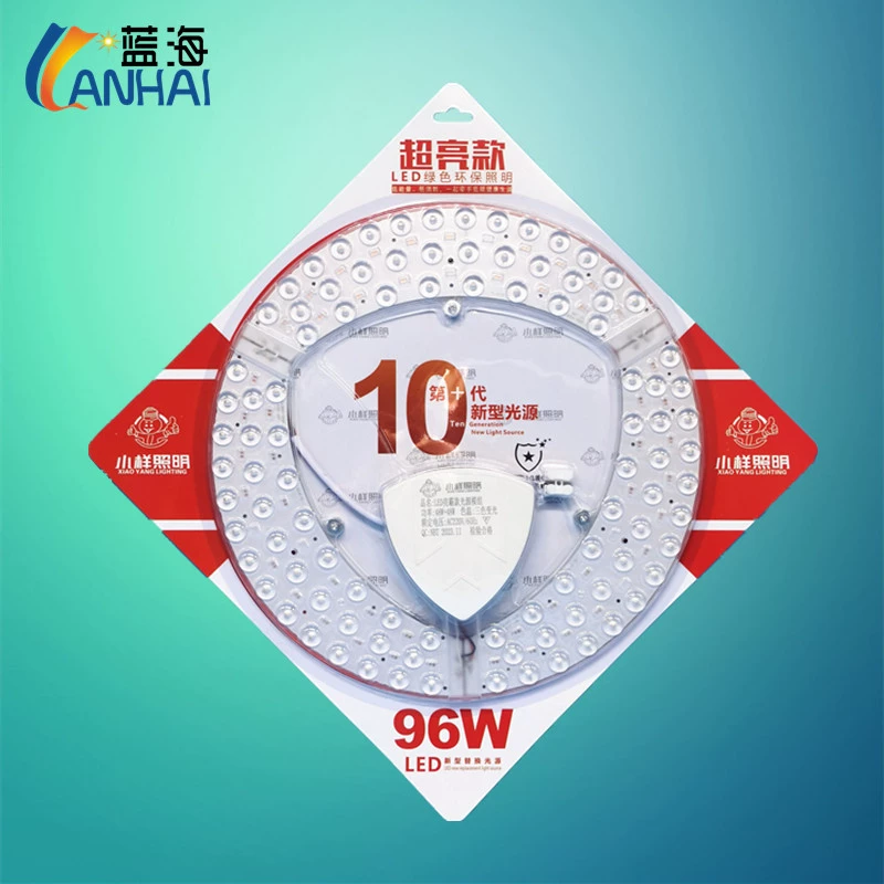 LED light source, ceiling light, magnetic changeable energy-saving lamp