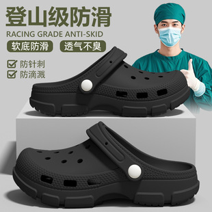 �����g�Ҷ���Ь�п��ļ�2025�¿��⴩͸����������_�����ЬŮ