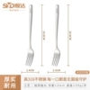 Genuine 316 stainless steel large dinner forks 2-pack
