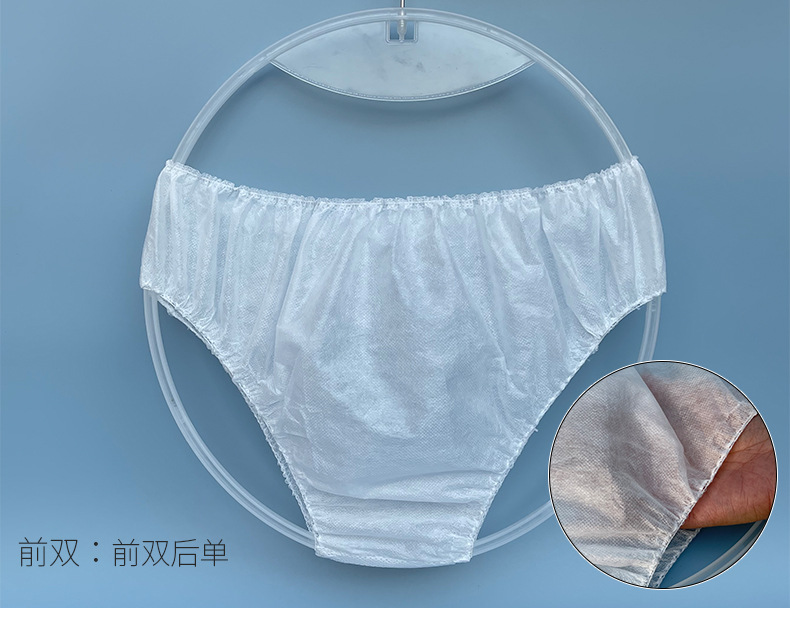 内裤_04.jpg