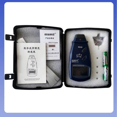 tachometer Photoelectric Tachometer Sm2235Plus