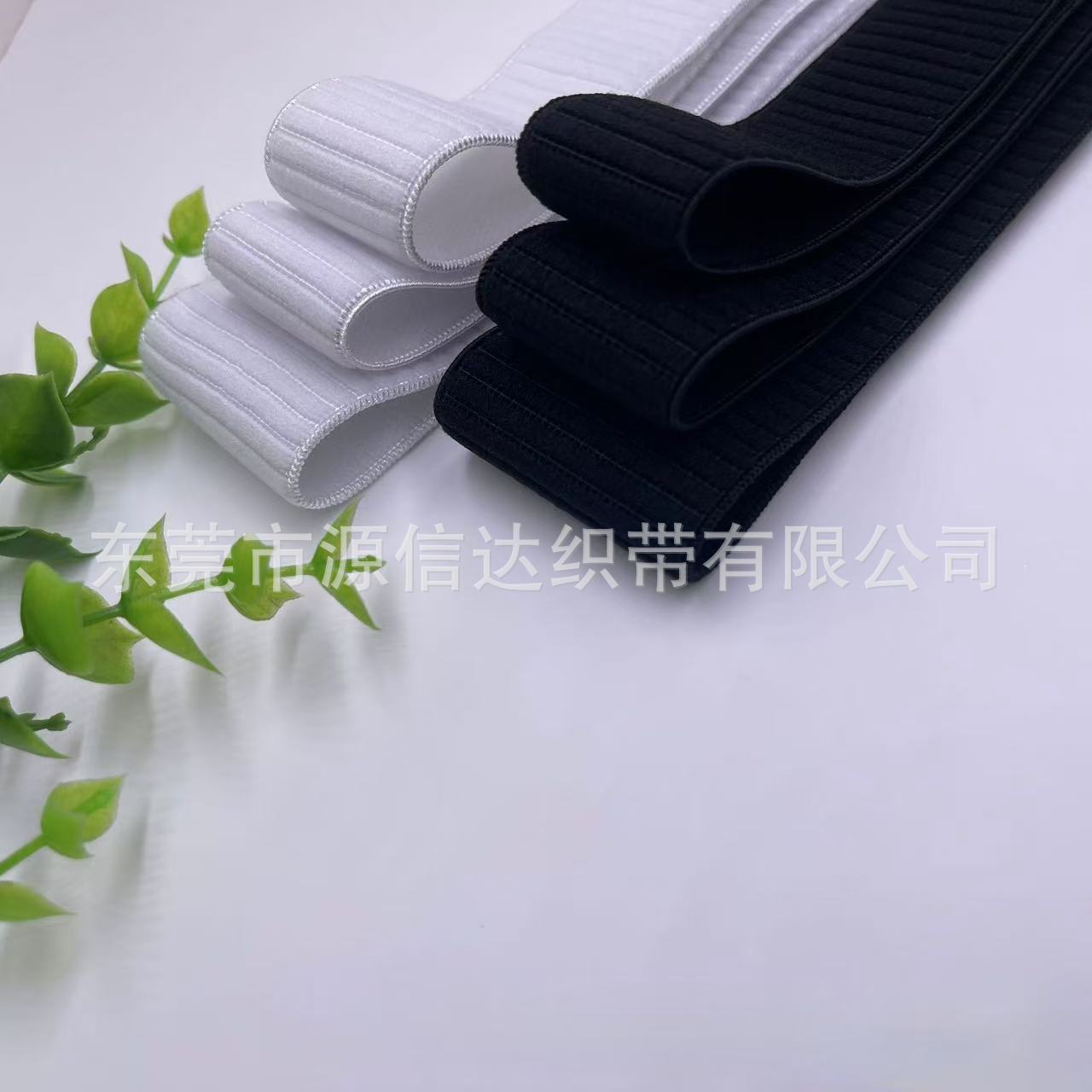 工厂直销横纹坦克纹松紧带 高弹无梭裤腰弹力松紧带束腰高弹性