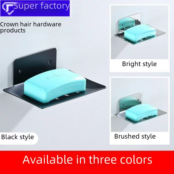 Soap Box Drain Soap Dish 304 Stainless Steel Suction Wall-Mounted Soap Rack Punch-Free Creative Hand Sanitizer Rack