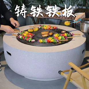 户外烧烤炉木炭烤炉桌阳台庭院家用室内烧烤架子碳火盆取暖烤火炉