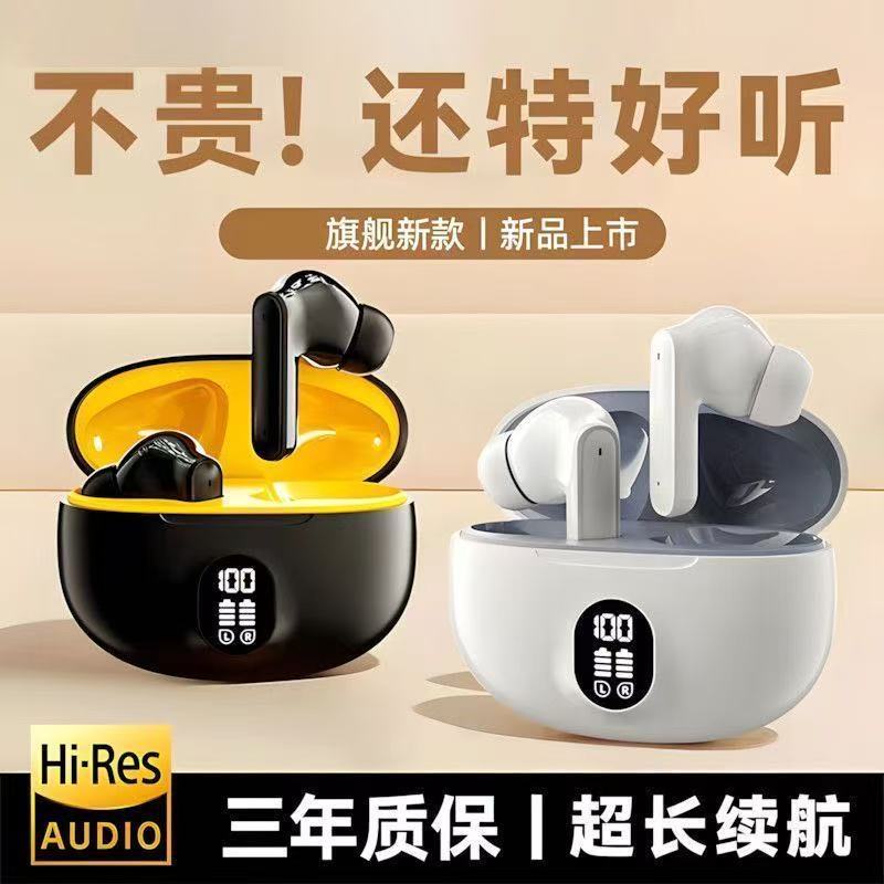 Bluetooth ヘッドセットワイヤレス高価値 2025 新しい Bluetooth ヘッドセットランニングスポーツデジタルディスプレイ Bluetooth ヘッドセット|undefined