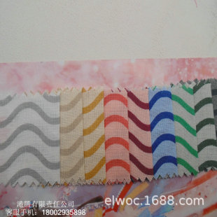 ͸���޲� ӡ������ ���l�·����±�ܛ ˮ���y������ ���R�l��7732