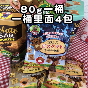 ӡ���M�ں��R���С�܊A��� ���e��ͯС����ʳ80g/�����l