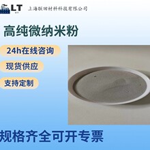 Sn42Bi58�a�G�Ͻ��ĩ �a���ϺϽ�� �߼������a�G�Ͻ��ĩ