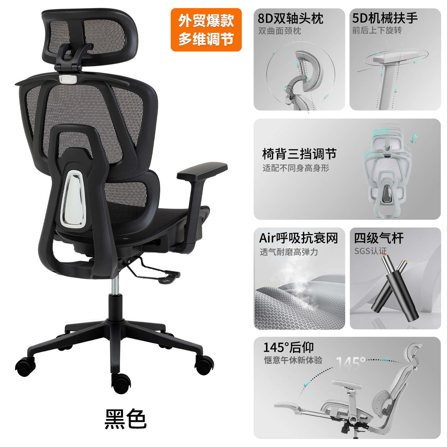 Silla ergonómica, cómoda para estar sentado por largos períodos, silla de oficina, silla giratoria para el hogar, silla para computadora de estudio, silla para juegos de dormitorio.