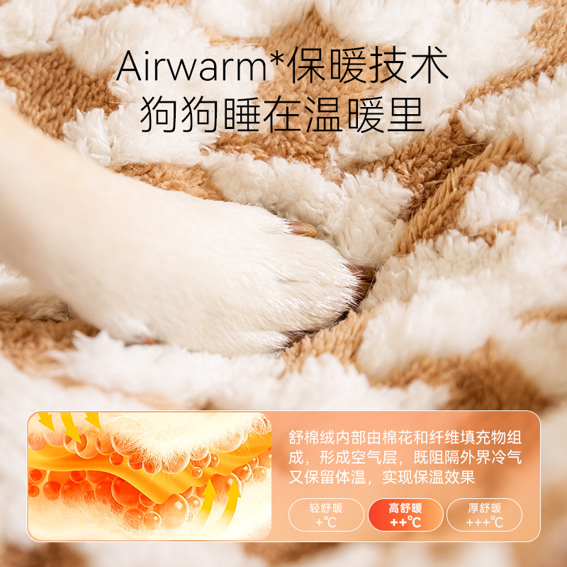 Marrón simple mil rejillas de pájaros respaldo nido oval grueso calentamiento no colapsar gran espacio otoño invierno perros perros cama de perro