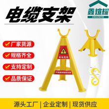 ���ʩ����|֧�ܵ�����|֧����|֧�ܿ���ʽ���ʽ S����|���h