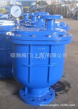 QB2X/P41X���p���Ś��yCARX�ͺ�ʽ�Ś��y/�Ԅ��Ś��y�Ϻ��S���N��