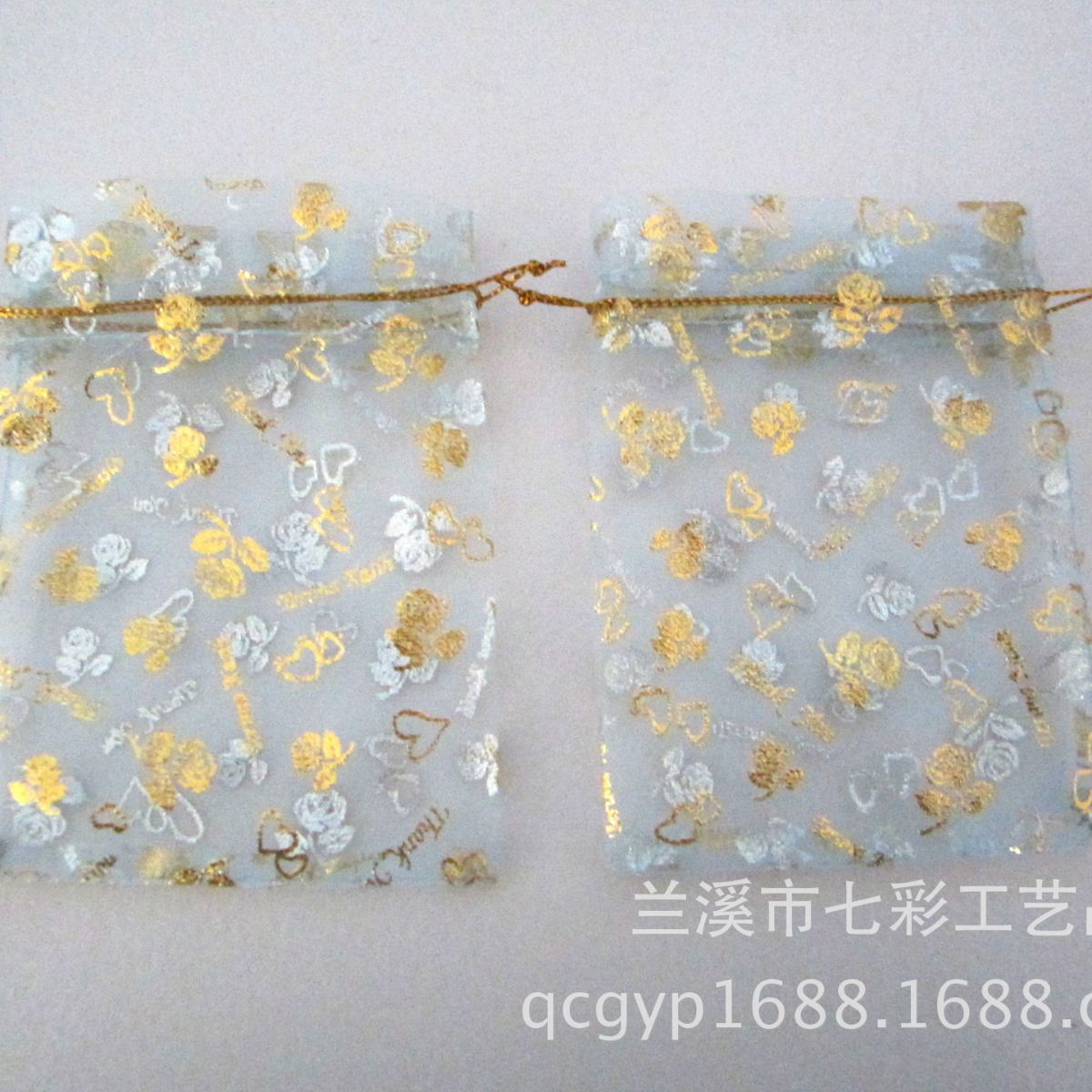 批发七彩烫金桃心玫瑰图案饰品袋 欧根纱礼品束口烫金袋 糖果袋