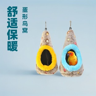 ��С���W�^��ůë�q�B�C�B�����Bĵ����Ƥ�W�^�C�Ғ�\�����B���C