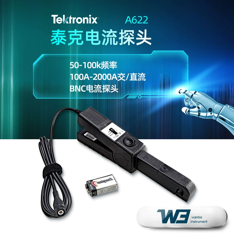 Tektronix A622 датчик тока осциллографа A621 промышленный мощный тест датчик тока переменного тока 2000А