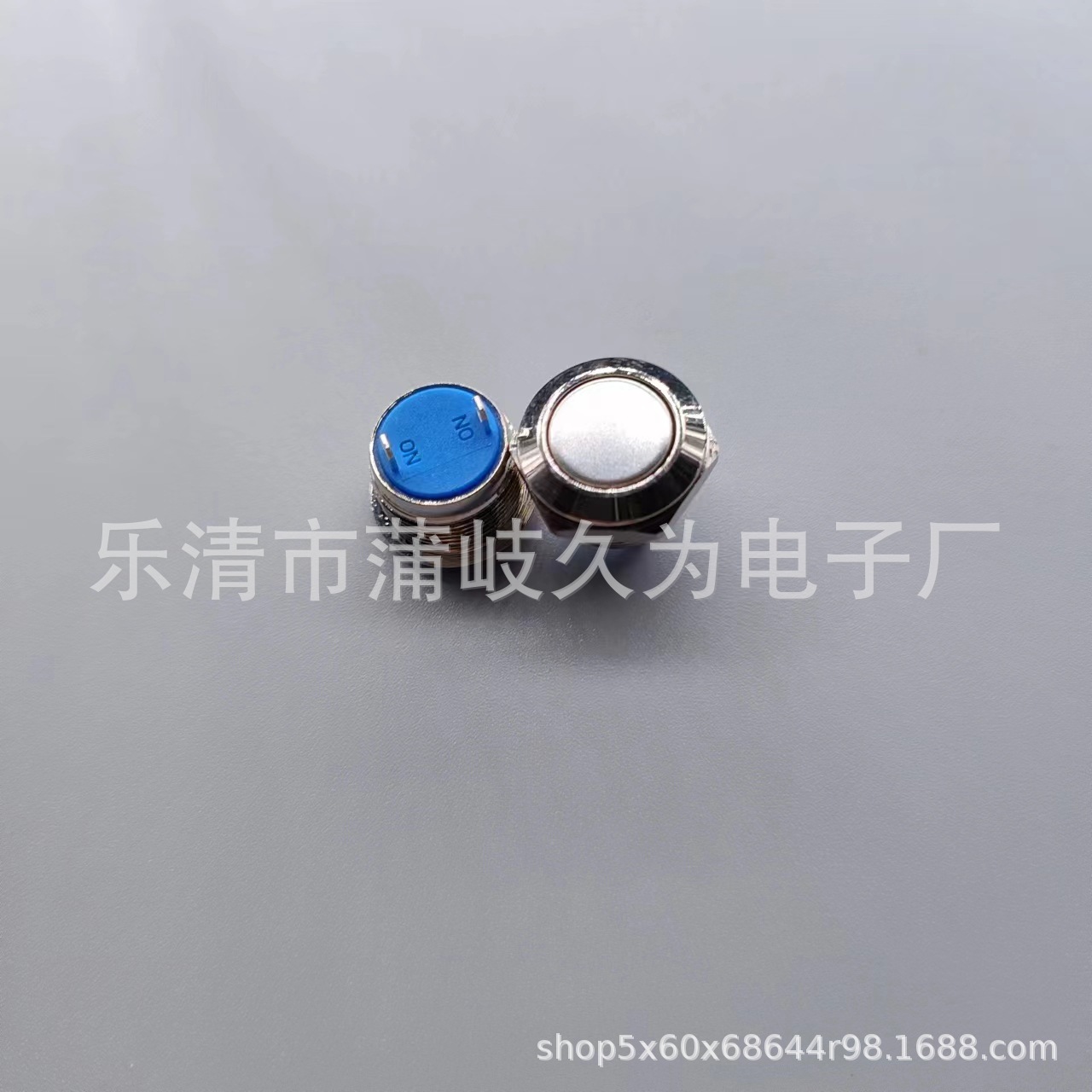 自锁复位16-22摩托车汽车改装开关带灯金属按钮开