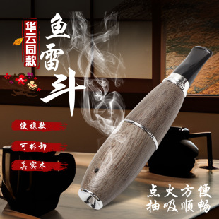 �~�ן���9mm��������ľ���� �p�ɱ�y�~��ͧ��ľ�����F؛�������l