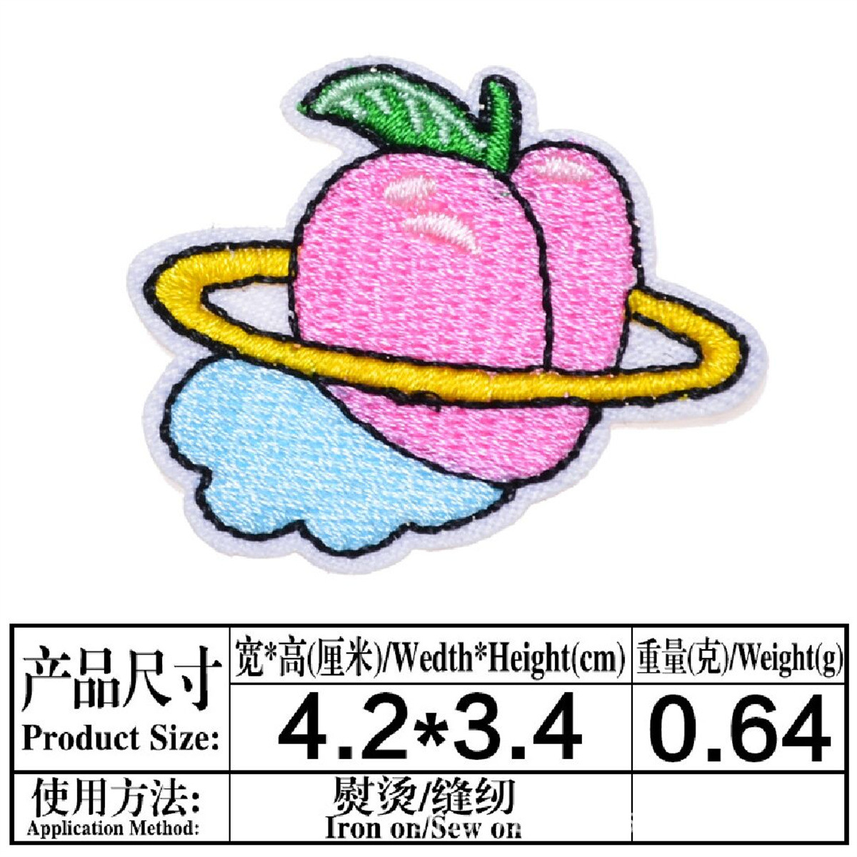 Pegatinas de bordado de animales frescos ropa para niños decoración pegatinas de parche bordado de computadora pegatinas de tela en stock