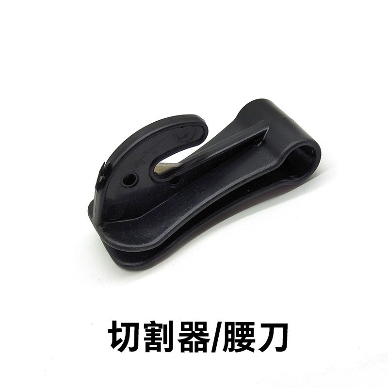 Accesorios de globo cuchillo láser cintura cinta de goma de papel de patrón hermoso arco bucle mango lámpara de línea de pesca bolsa de globo