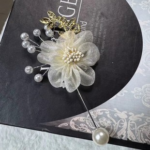 Cross-Border Wholesale Snow Gauze Rose Beige Corsage Wedding Groom and Bride Corsage Corsage Bridesmaid Sister Groomsmen Corsage