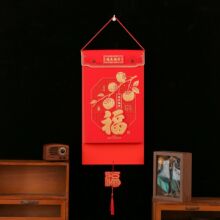 单张日历365天撕历手撕日历26年新品立体贴福中国结挂历广告烫金