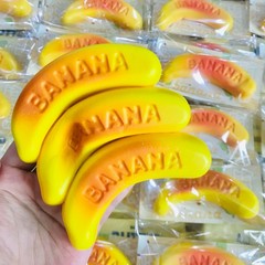 バナナはゆっくりと弾きます。