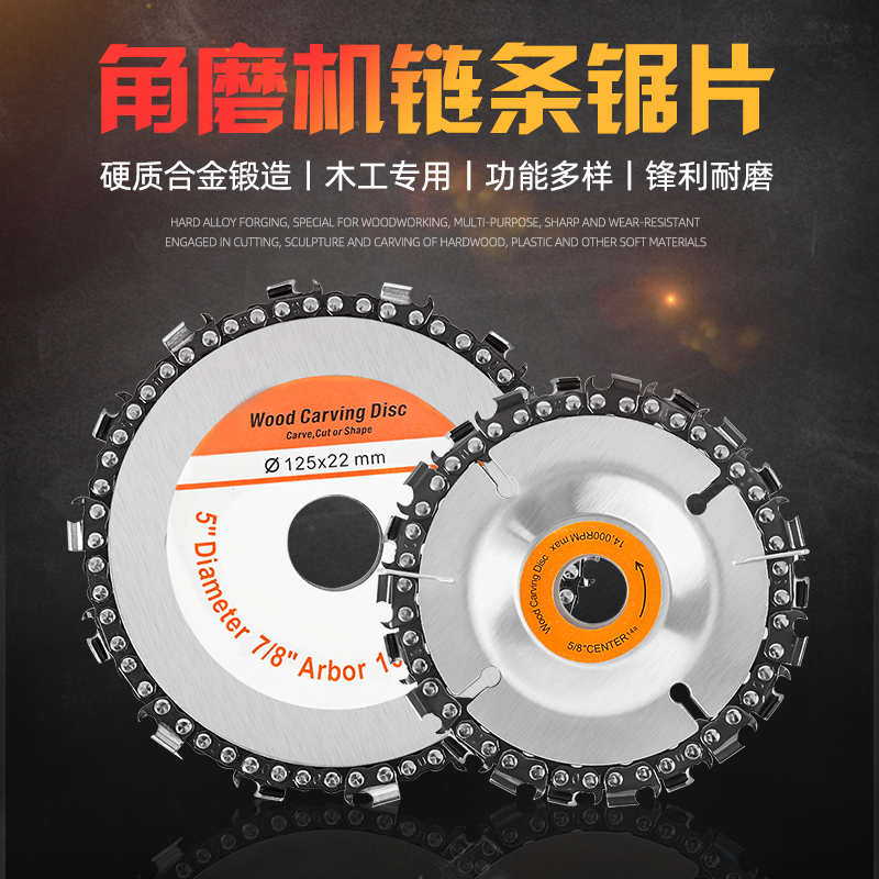 Molino de ángulo hoja de sierra de cadena de carpintería placa de cadena planadora afiladora cuchillo de talla de mesa de té 4 pulgadas cortadora ranura de molienda