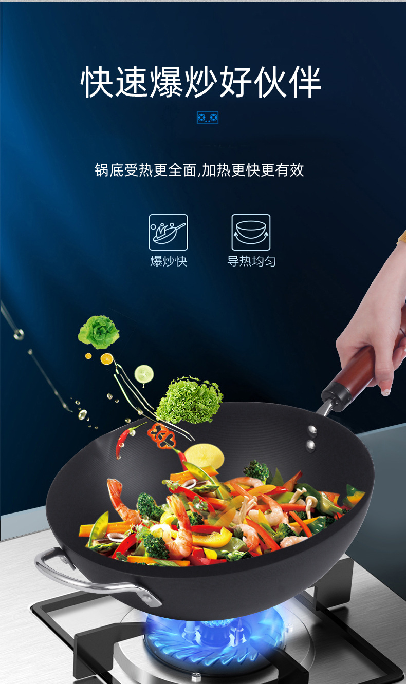 本极铁锅B_16.jpg