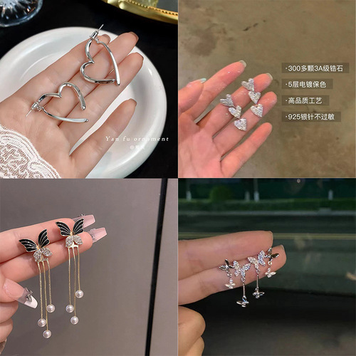 s925 silver needle niche versatile earrings design high-end love pearl earrings earrings  earrings