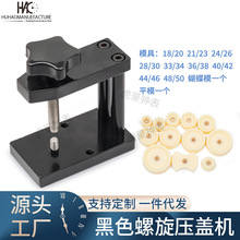 �ޱ����� �������w�C �ֱ����w���ϙC �����w�� �߾��ȉ��יC