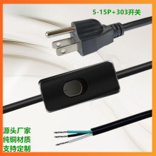 ��Ҏ������^����303�_�P���~SVT 3*18AWG��Ҏ�Դ�����aAC���L��