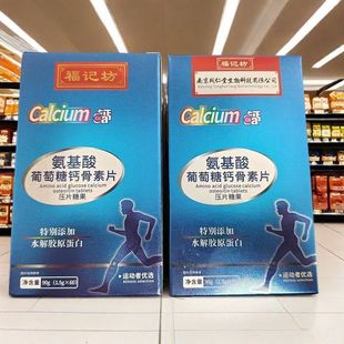 �Ͼ�ͬ���ø�ӛ���������������}Ƭ������ͨ��һ�����l