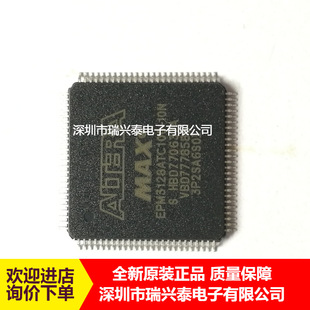 EPM3128ATC100-10N TQFP100 �ɾ���߉݋оƬ ԭ�b �F؛ ȫ��