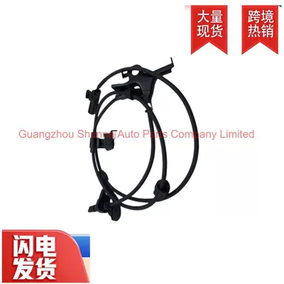 Levin Front Right Wheel – ABS modulu və sensorları