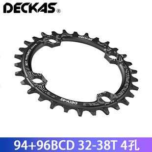 Spot DECKAS Positive and Negative Tooth Single Disk 94+96BCD Mountain Bicycle Single Disk Single Disk Single Single Symatic