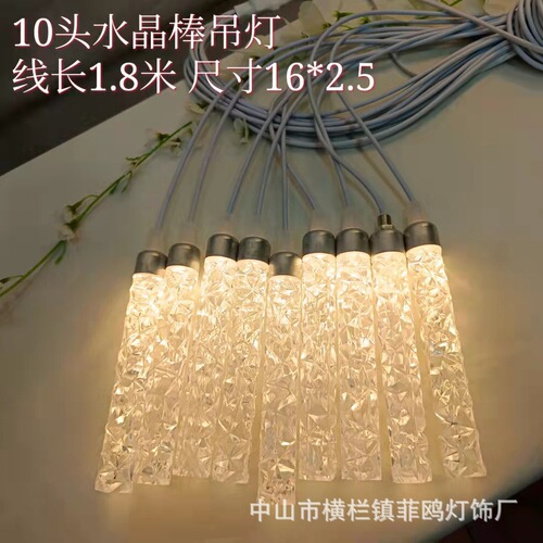 New wedding props acrylic glowing 10-head crystal glass column chandelier for wedding hall stage ceiling decoration light
