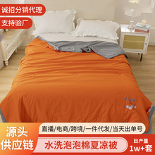 A�ˮϴ�������ı�10A���{������z�޴��ı����ɫ�ě���