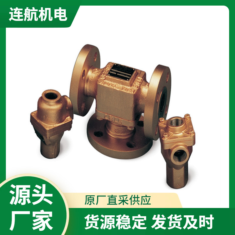 美国AMOT压力开关 电机 温度传感器 燃料计量阀